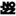 noizz.pl icon