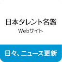 vip-times.co.jp icon