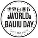 worldbaijiuday.com icon
